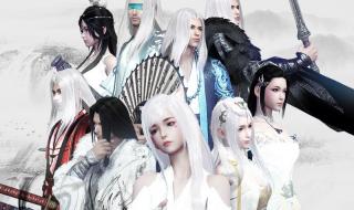 孔雀翎青龙主人是谁